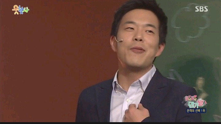 여자친구가 NG내자 남친의 반응 | 인스티즈