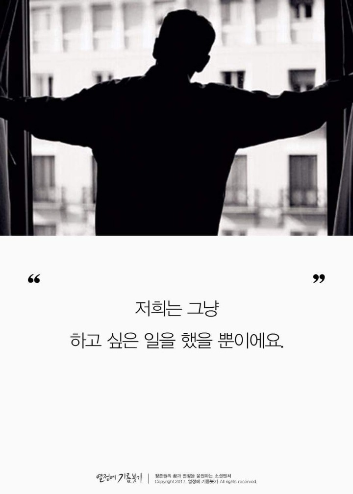 전공을 못살린 사람들이 모이면 벌어지는일 | 인스티즈