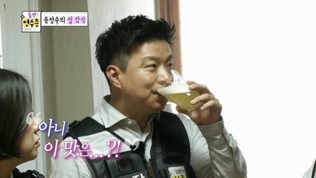 [김생민의영수증] 맥주 거품기를 처음 본 김생민 | 인스티즈
