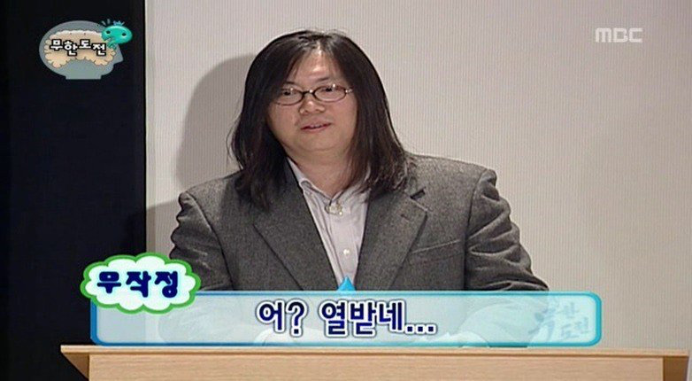 고소한다는 소식을 들은 악플러 반응.jpg | 인스티즈