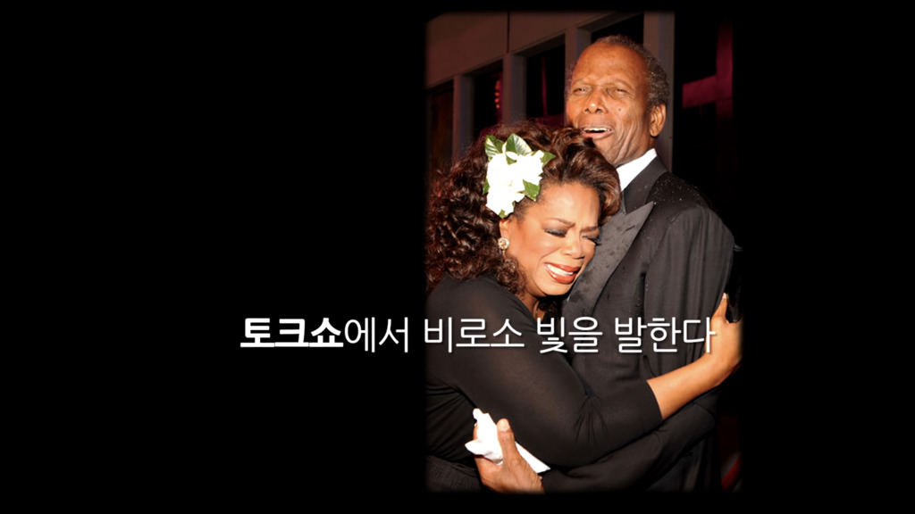 가장 낮은 곳에서 절정을 이룬 여성.jpg | 인스티즈