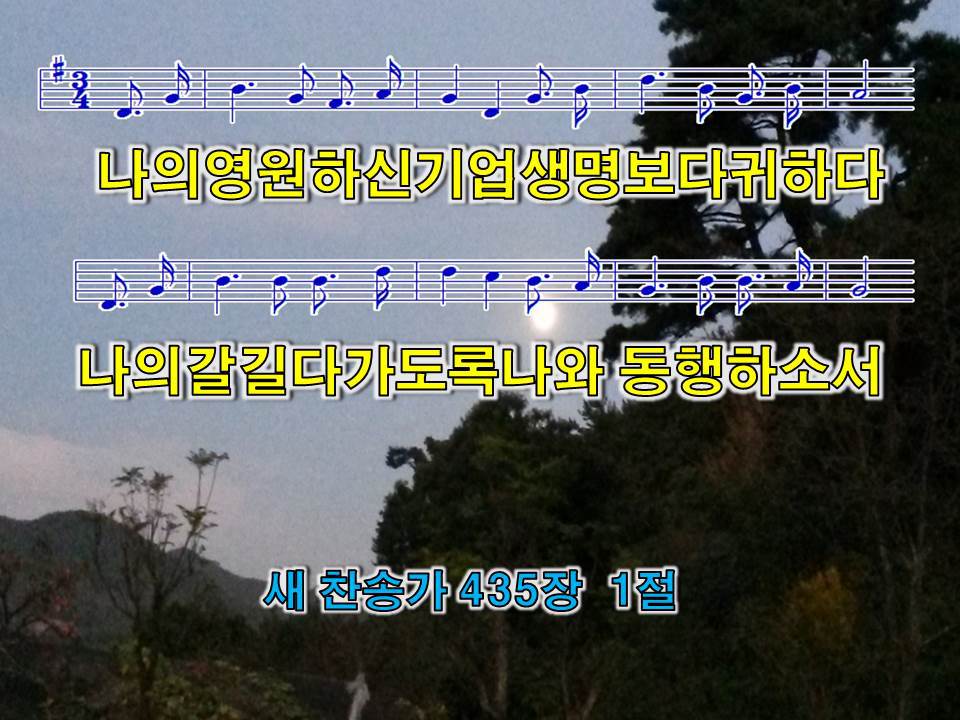 영원기업 이미지