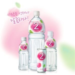롯데에서 표절한건데 원조로 잘못 알고있는것 | 인스티즈