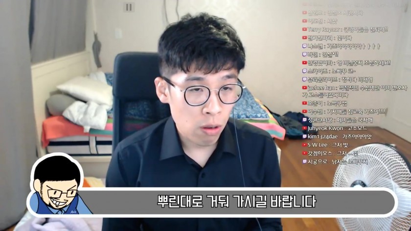 약스압) 미트코인 근황 | 인스티즈