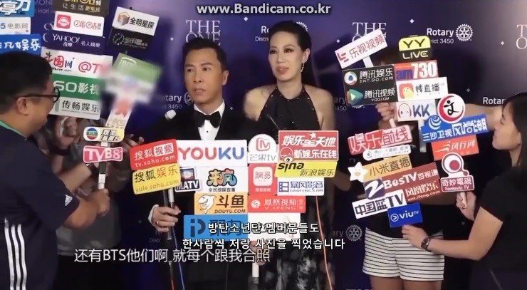 방탄소년단 콘서트 보러간 견자단ㄷㄷ.jpg | 인스티즈