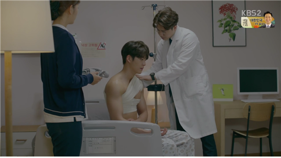 [드라마] 함부로 애틋하게 10화 (2) | 인스티즈