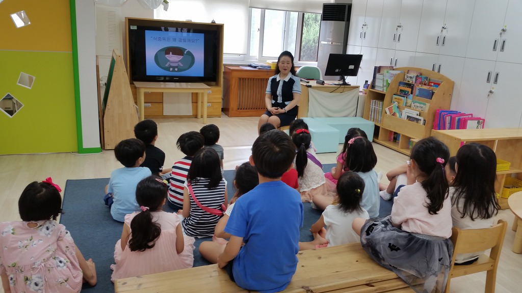 송포초등학교 이미지