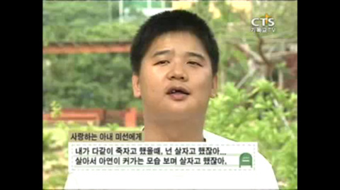 딸 친구 살해한 30대男 과거 유튜브 영상 | 인스티즈