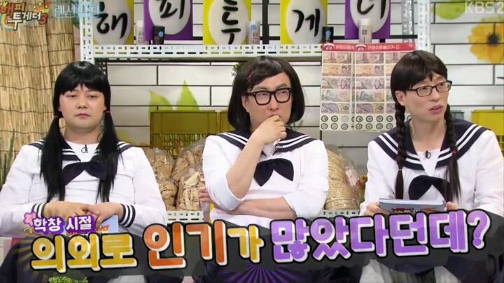 지상렬 항공운항과 누나들하고 어울러다닌 썰ㅋㅋㅋㅋ | 인스티즈