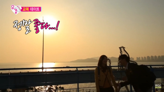 [우리결혼했어요] 너도 나 좋아하니까 | 인스티즈