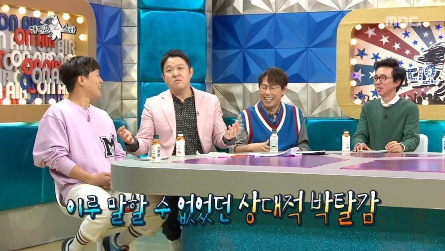 크러쉬가 지코와 같은 아파트로 이사 간 이유.jpg | 인스티즈
