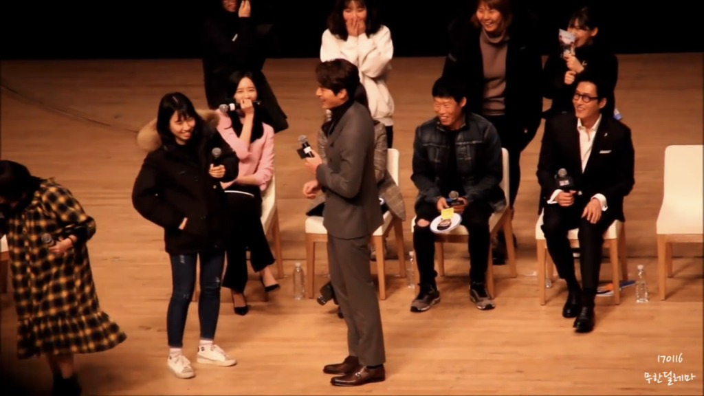 유해진 표정때문이라도 꼭 봐야하는 공조 쇼케이스 현빈 팬의 소원성취.jpg | 인스티즈