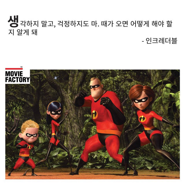 [고르기] 나는 사소한거에 집착한다 vs 도 신경 안쓴다 | 인스티즈