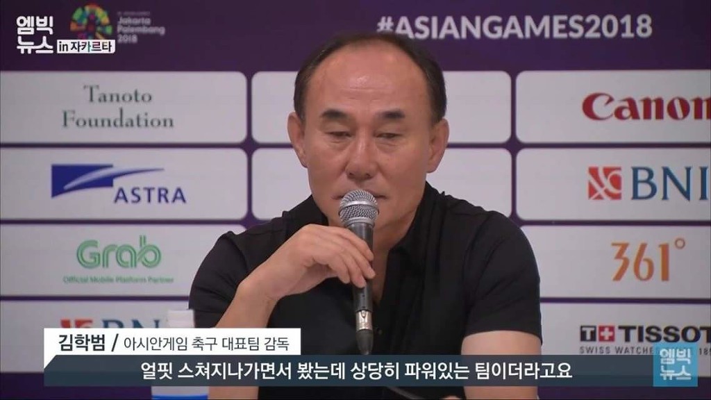 재평가 받는 분.jpg | 인스티즈