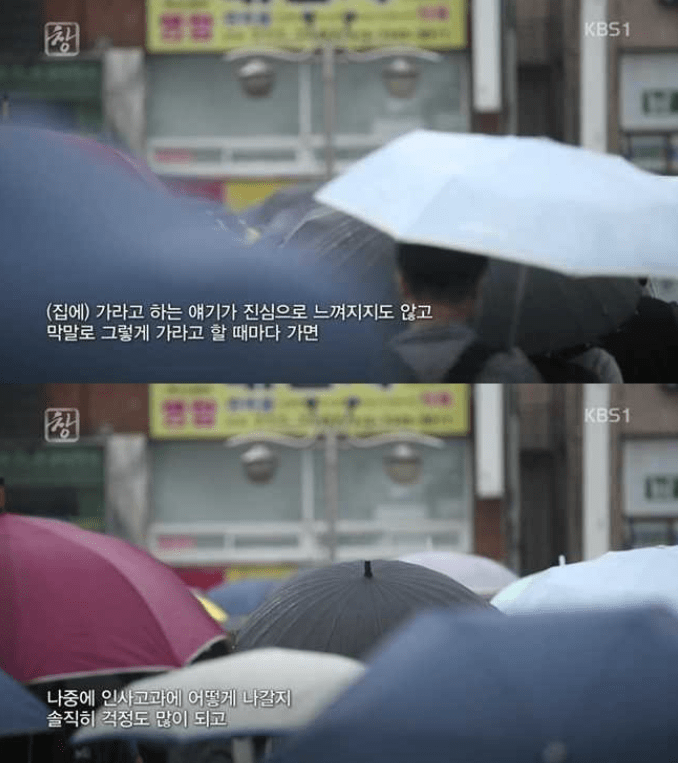 저녁 도시락이 잘 팔리는 이유 | 인스티즈