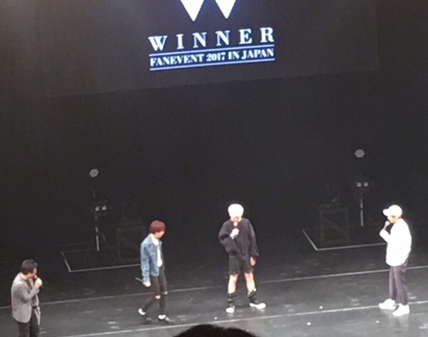 위너 강승윤 바지 논란.jpg | 인스티즈
