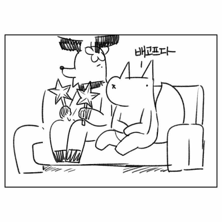 미혼의삶보다 기혼의삶이 행복한 이유.JPG | 인스티즈