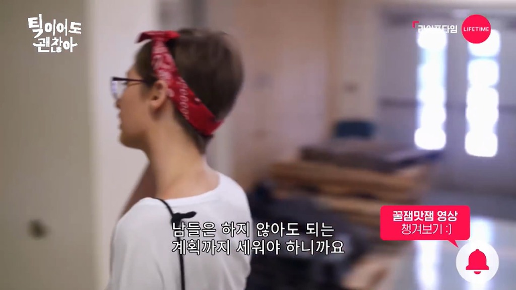 실제로 뚜렛증후군을 앓고있는 소녀.jpg | 인스티즈