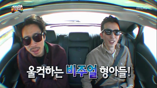 유재석이 말하는 예능계 71년생 형들 | 인스티즈