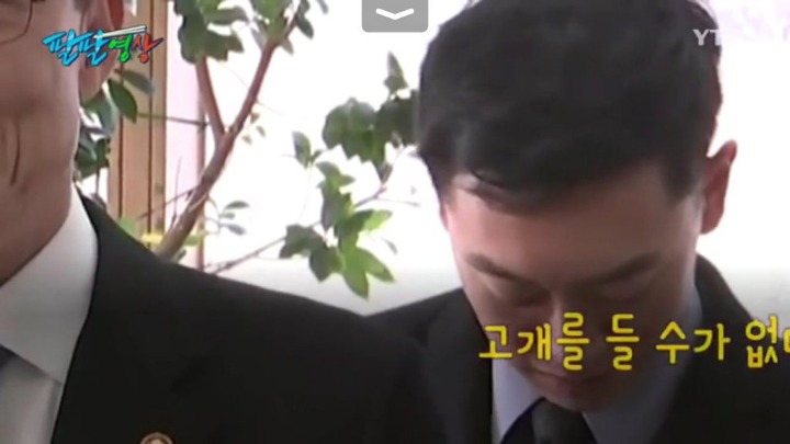 통역한테 똥싸주는 장관 | 인스티즈