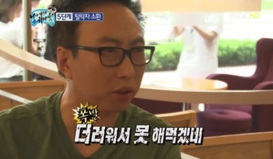 짤사진 방출 | 인스티즈