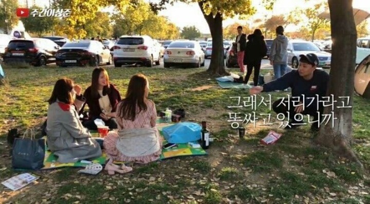 한강에서 똥을 쌌는데.... | 인스티즈