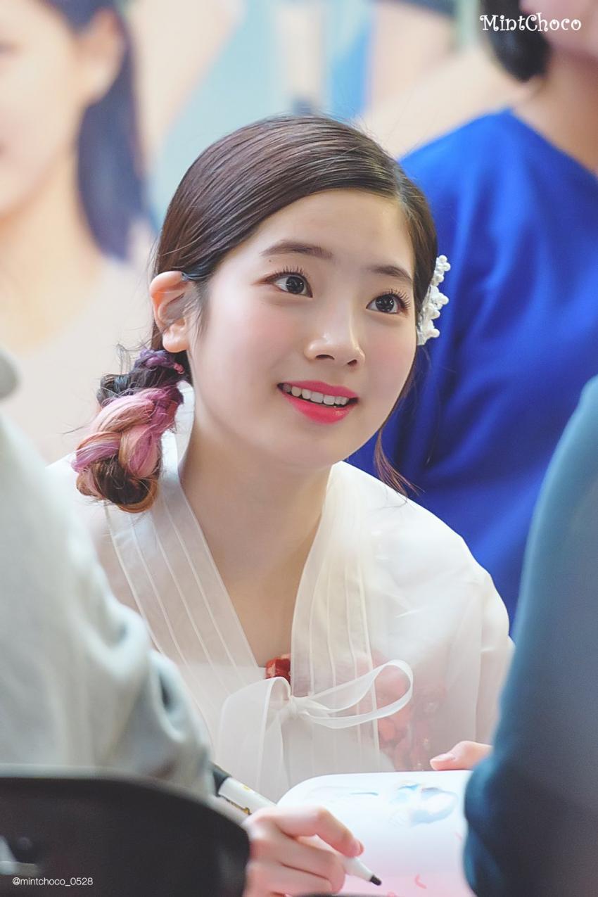 추석특집 한복입은 트와이스 다현 | 인스티즈