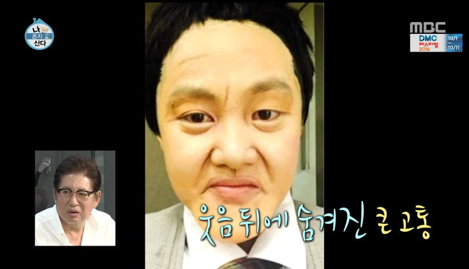 개그우먼들이 말하는 여자가 맞는 코미디.jpg | 인스티즈