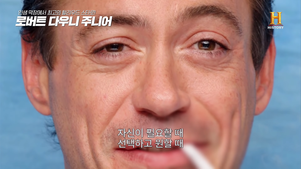 별이 다섯개! 체포만 5번 된 막장인생의 극적 변신 로버트 다우니 주니어 이야기 2부.jpg﻿ | 인스티즈