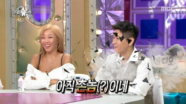크러쉬가 집에서 자본주의 허세부리다 쓰러진 사연ㅋㅋㅋㅋㅋ | 인스티즈