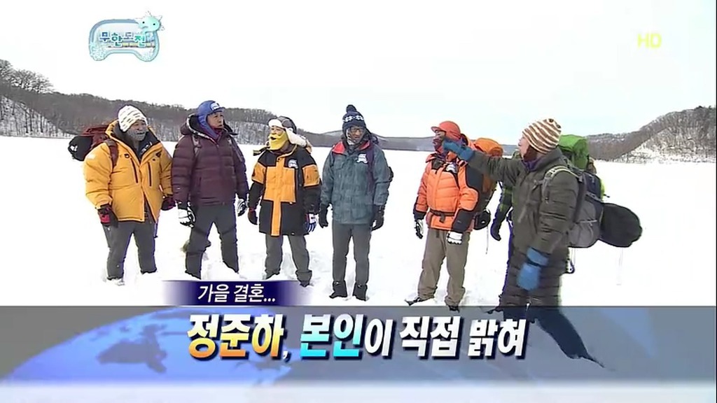 [무한도전] 눈밭에서의 소소한 티키타카.jpg | 인스티즈