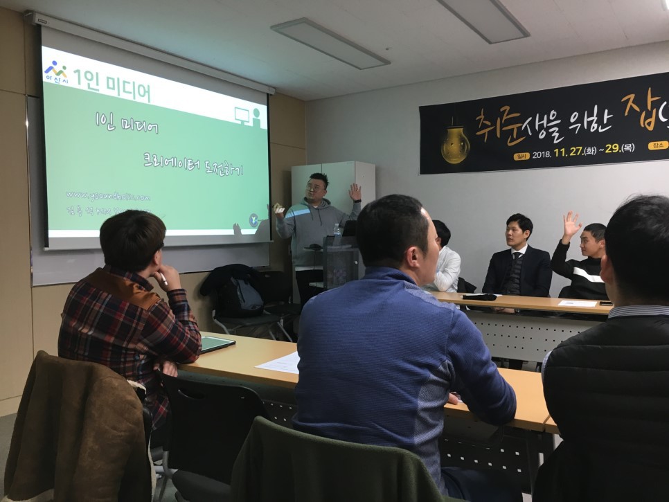 와이사운드홀릭 이미지