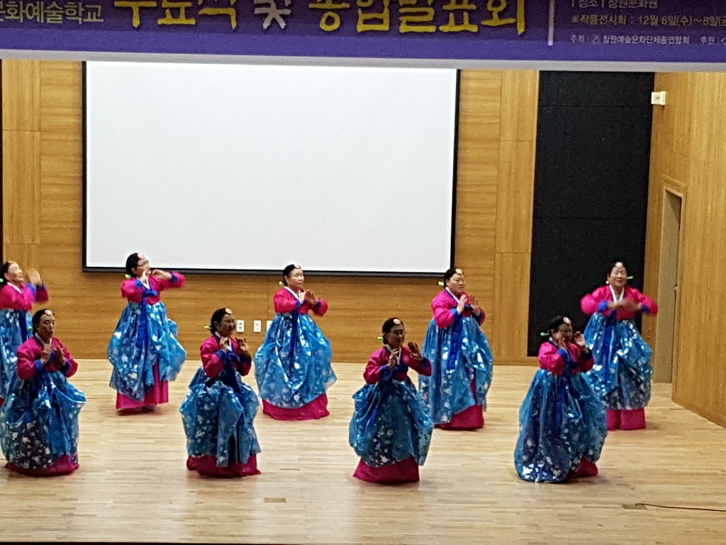창원예술학교 이미지