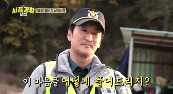 모르는 사람이 전화해서 다짜고짜 욕설해서 화난 할아버지 | 인스티즈