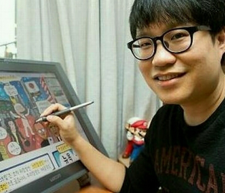저는 작가님 팬입니다 | 인스티즈