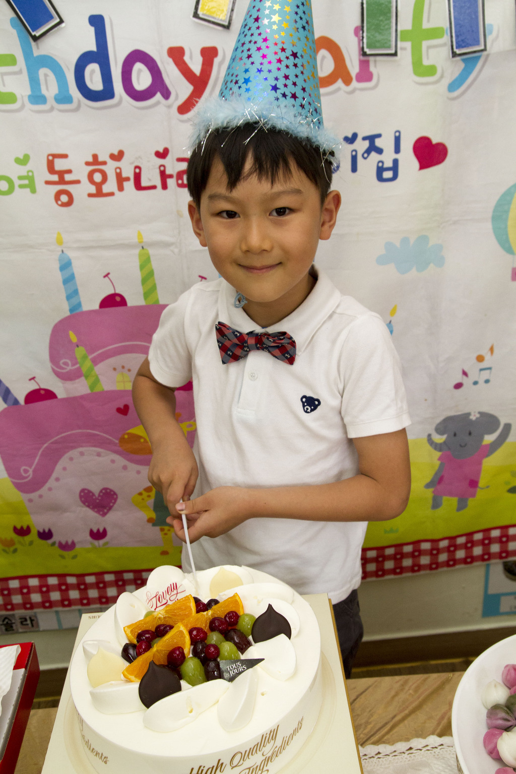 하은성 이미지