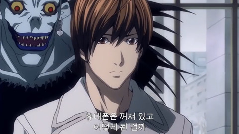 [데스노트] 개인적으로 소름돋았던 화 (1부) | 인스티즈