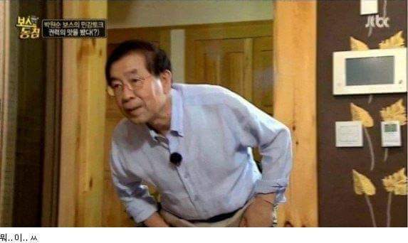 이승갈뻔한 데프콘 | 인스티즈