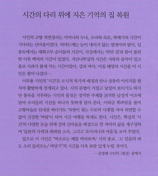 지산도서 이미지