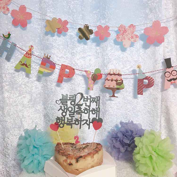 오늘자 고양이 생일파티 해준 전효성 ㅋㅋㅋㅋㅋㅋㅋㅋㅋ | 인스티즈