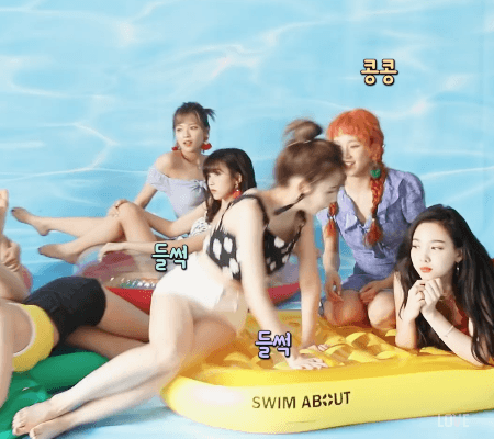 요오오망한 사나.gif | 인스티즈