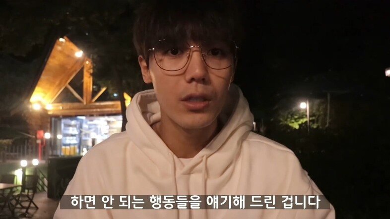 신인 아이돌에게 연애 조언하는 미르.jpg | 인스티즈