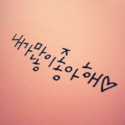 오니네 이미지