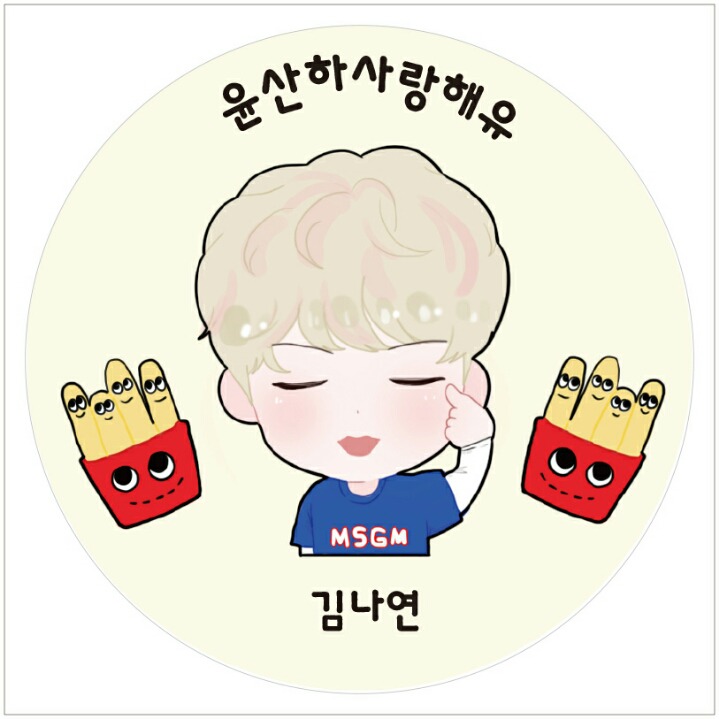 엠씨마트 이미지