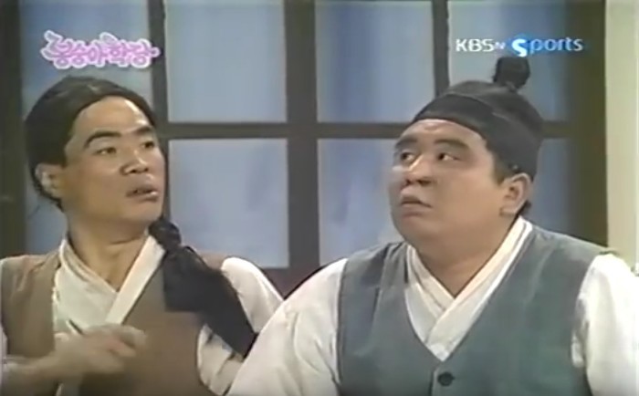 맹구 이미지