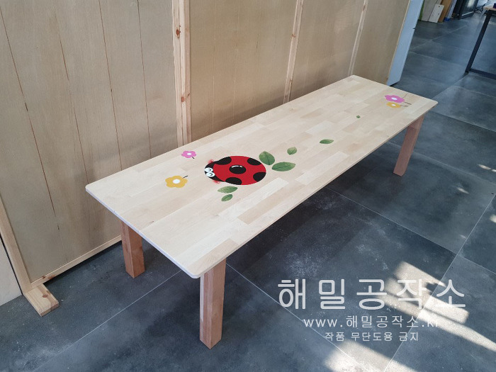 소화유치원 이미지