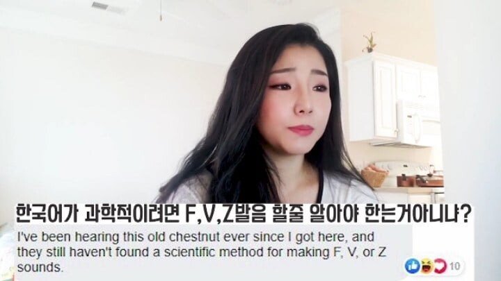 한국 사는 외국인들의 뒷담화.jpg | 인스티즈