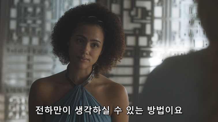 [왕좌의게임] 폭풍의 딸 59화 | 인스티즈