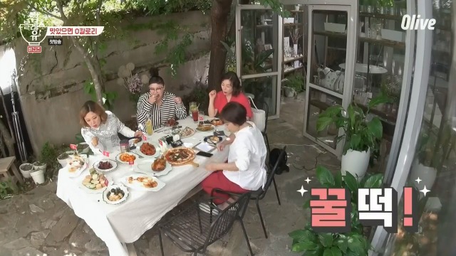 [밥블레스유] 이영자曰 꿀떡 같은 건 저분 쓰는 거 아냐~ | 인스티즈
