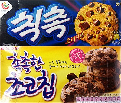 과자킹 이미지